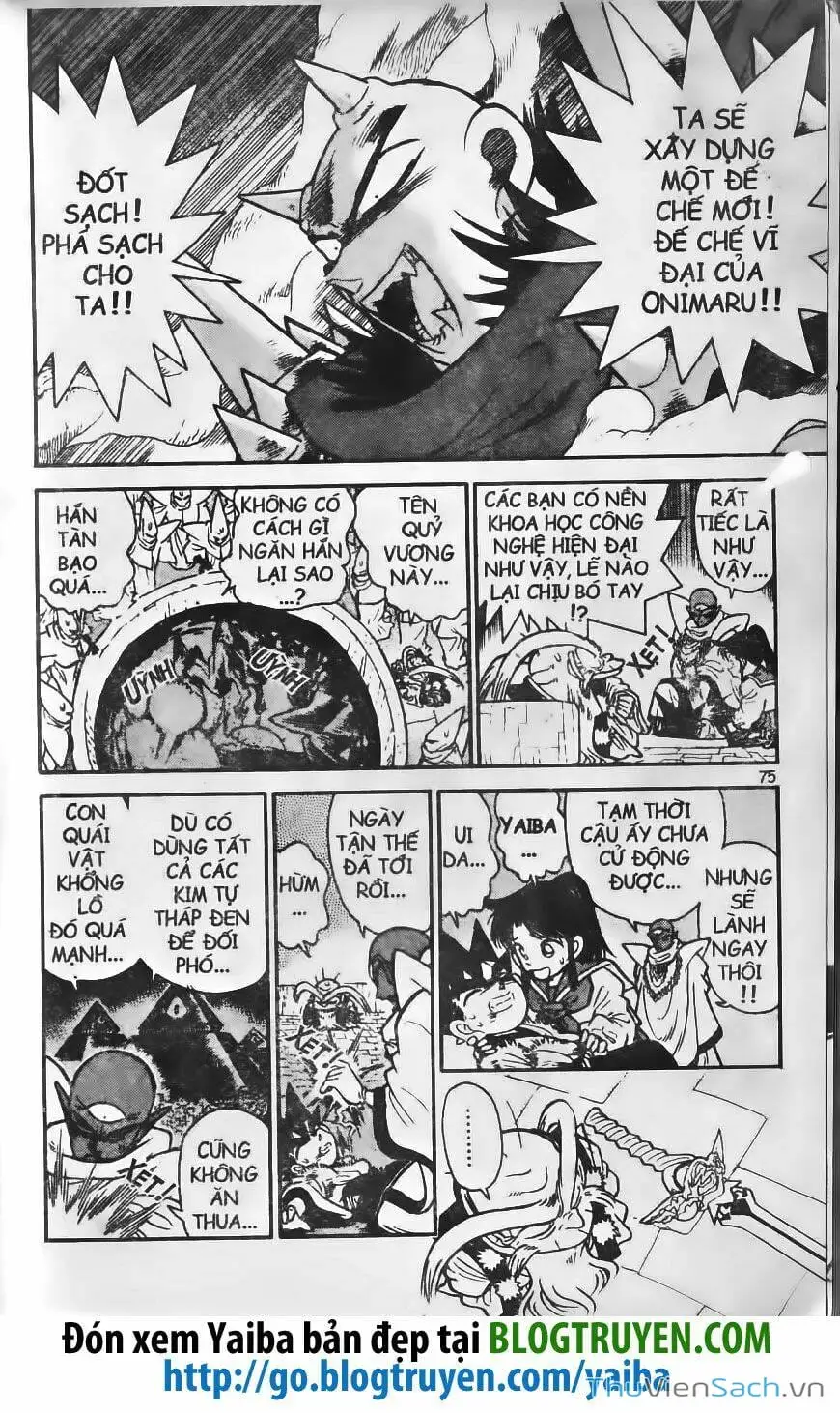 Truyện Tranh Kiếm Sĩ Yaiba trang 5