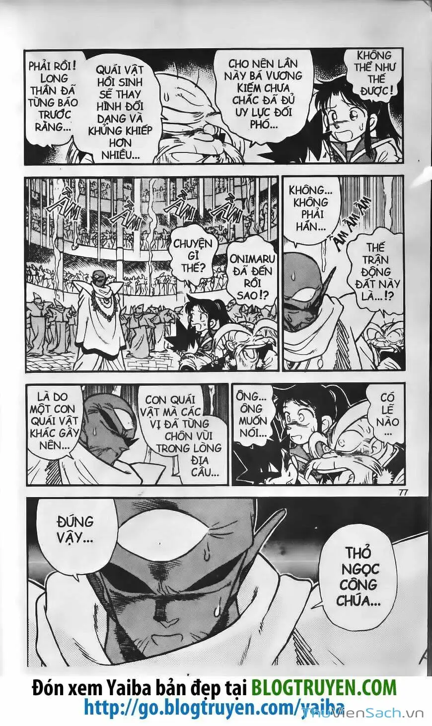 Truyện Tranh Kiếm Sĩ Yaiba trang 5