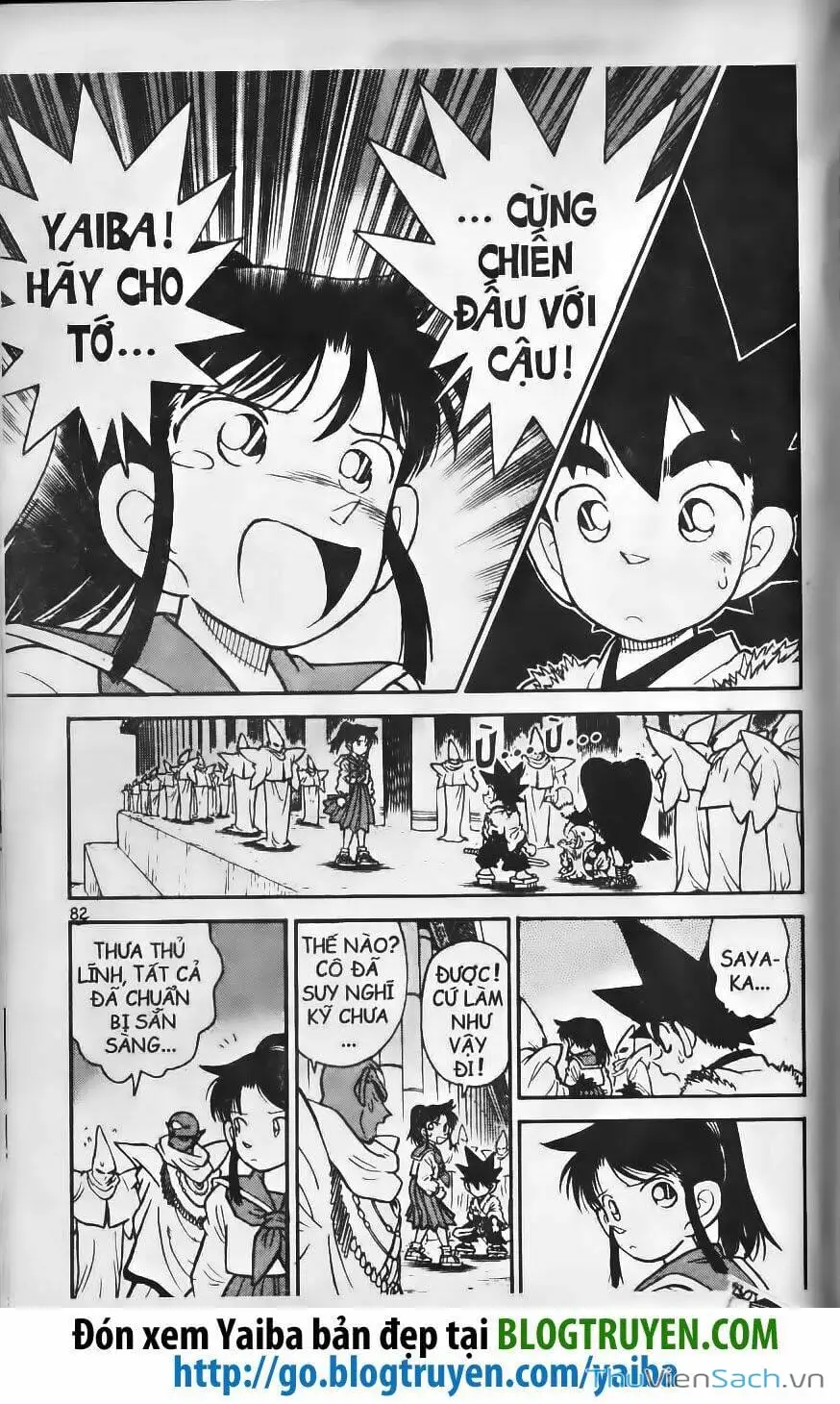 Truyện Tranh Kiếm Sĩ Yaiba trang 5