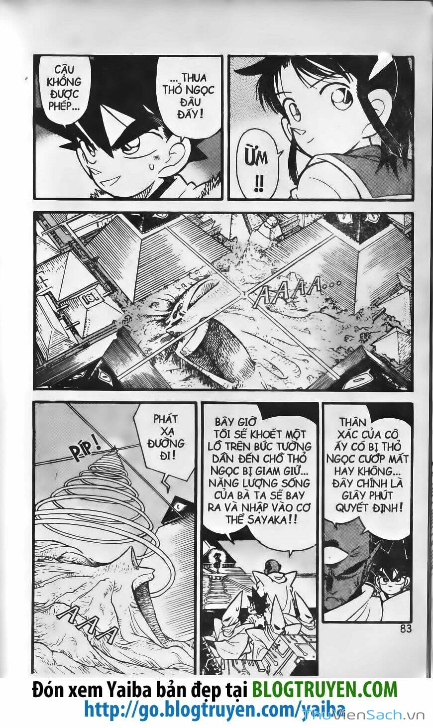 Truyện Tranh Kiếm Sĩ Yaiba trang 5