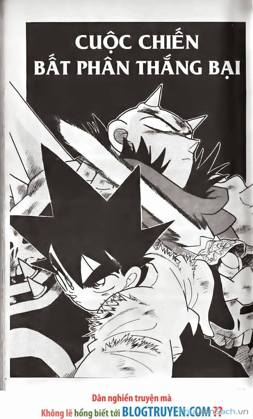 Truyện Tranh Kiếm Sĩ Yaiba trang 5