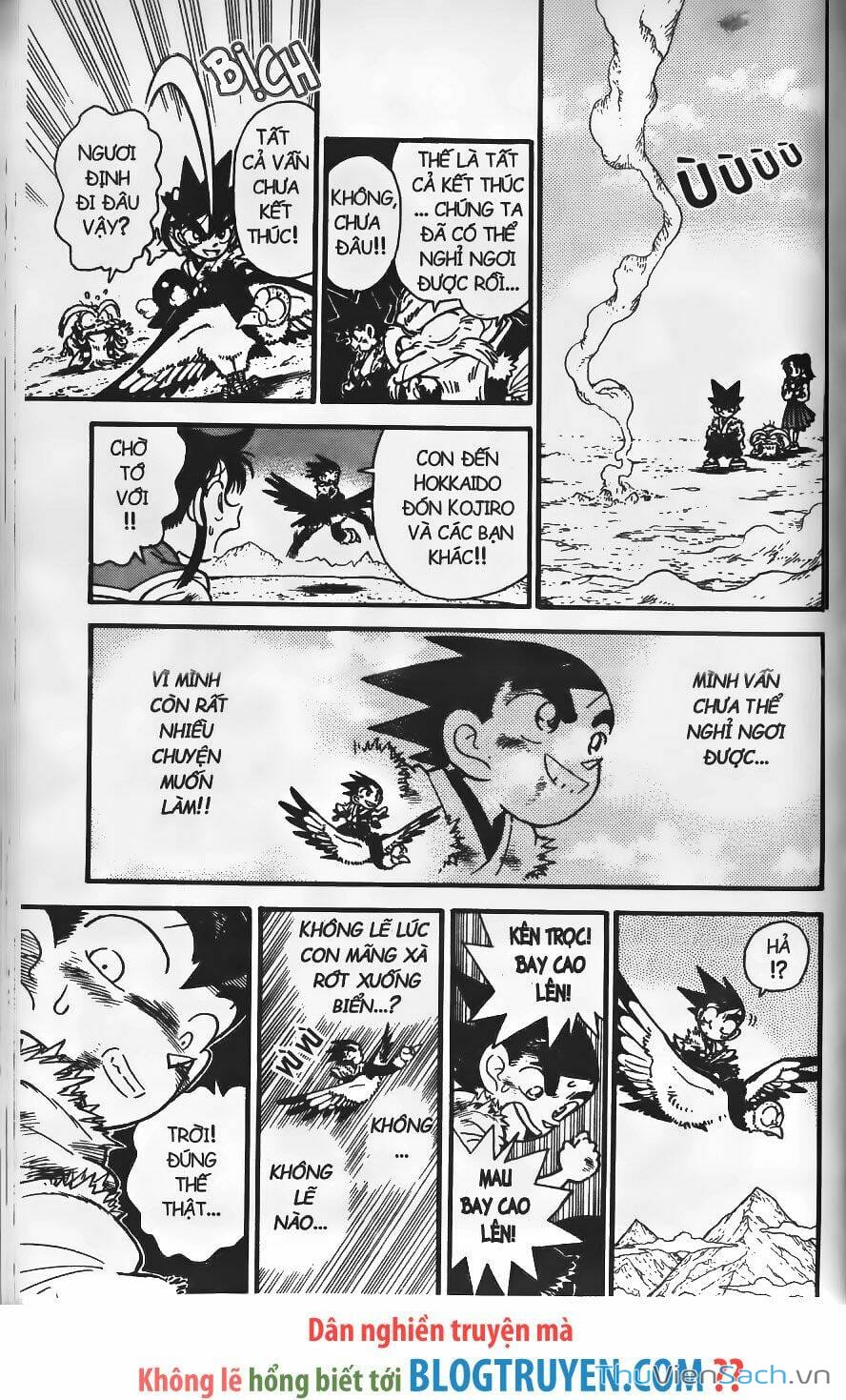 Truyện Tranh Kiếm Sĩ Yaiba trang 5