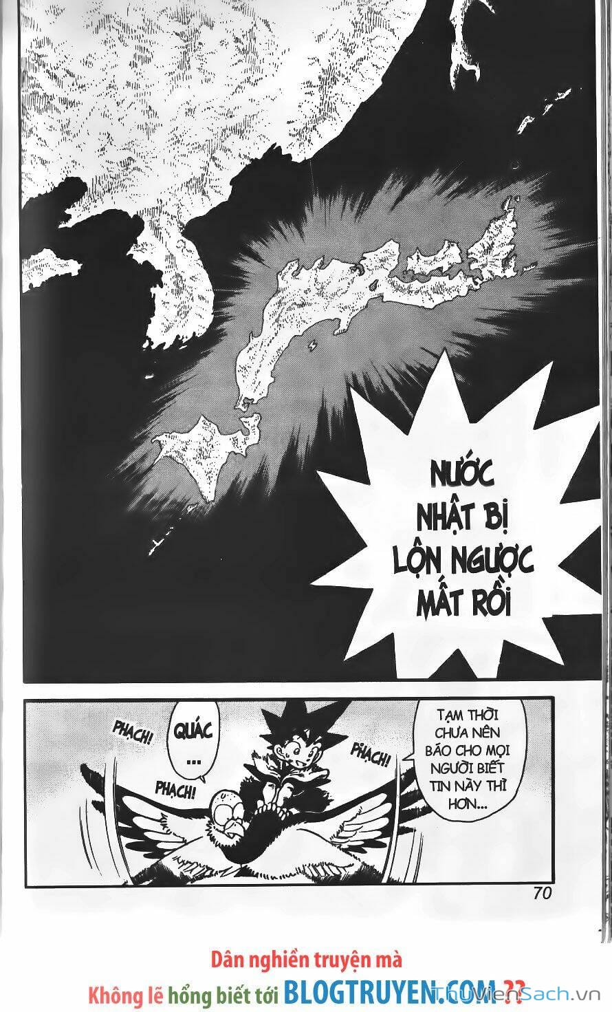 Truyện Tranh Kiếm Sĩ Yaiba trang 5