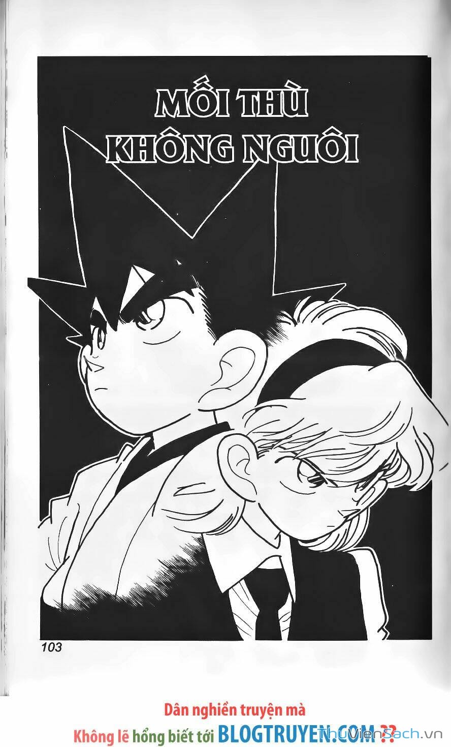 Truyện Tranh Kiếm Sĩ Yaiba trang 5