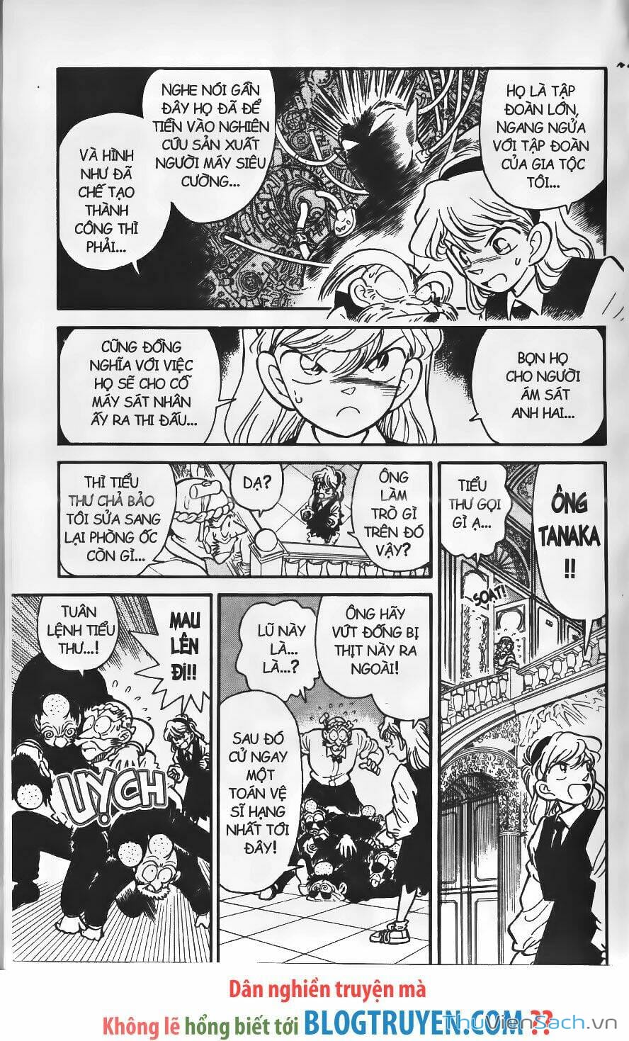 Truyện Tranh Kiếm Sĩ Yaiba trang 5