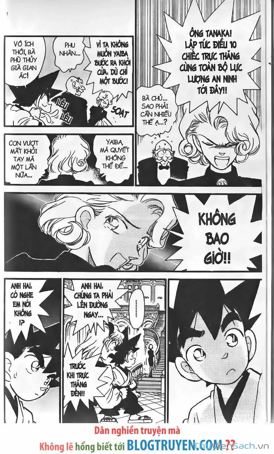 Truyện Tranh Kiếm Sĩ Yaiba trang 5