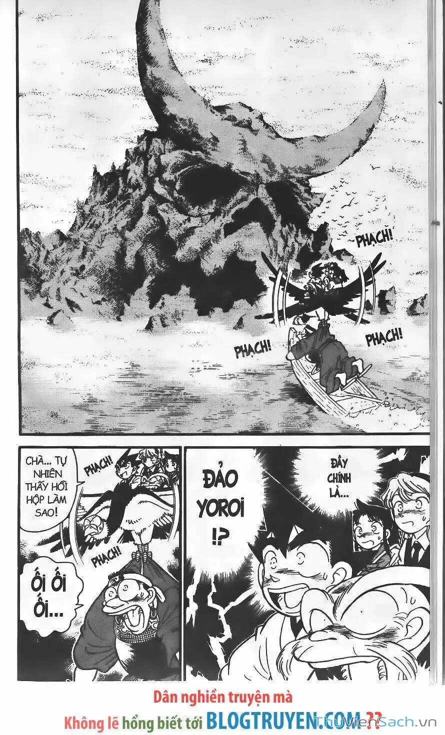 Truyện Tranh Kiếm Sĩ Yaiba trang 5