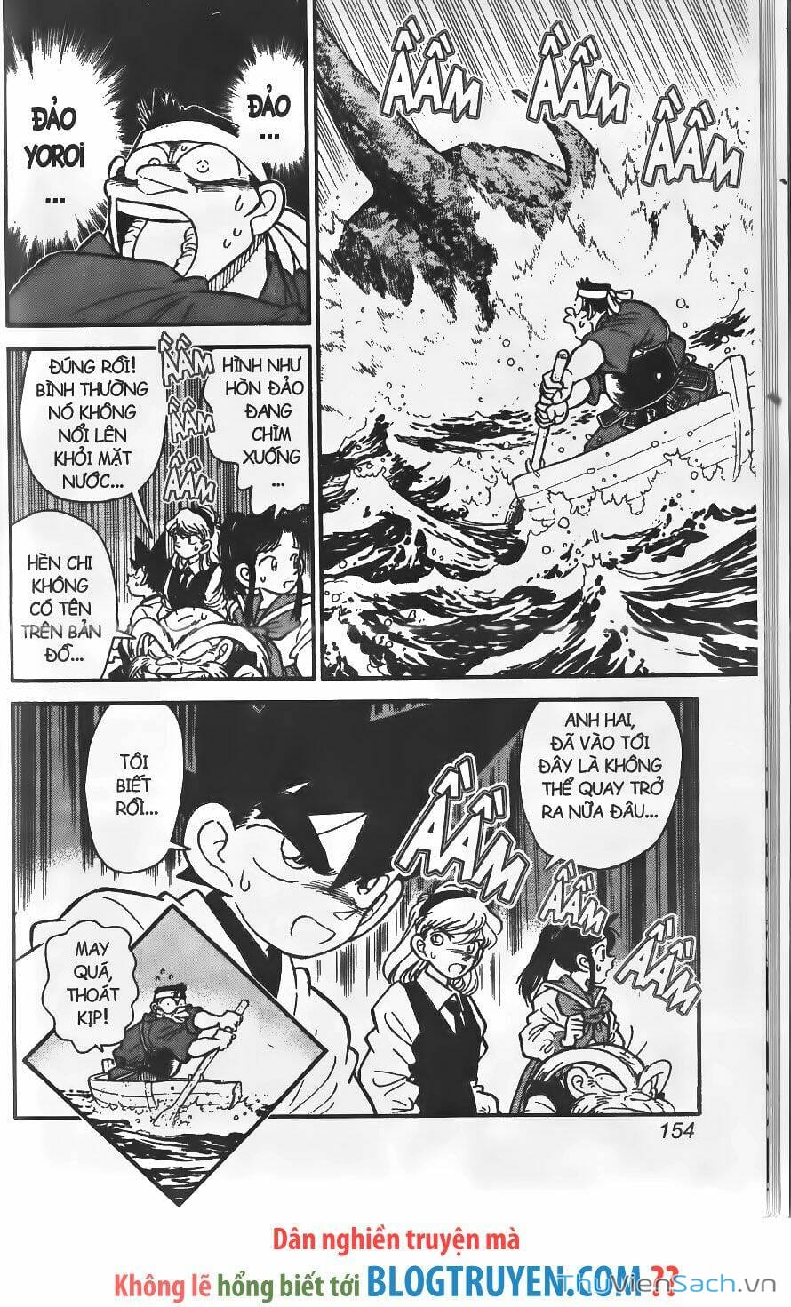 Truyện Tranh Kiếm Sĩ Yaiba trang 5