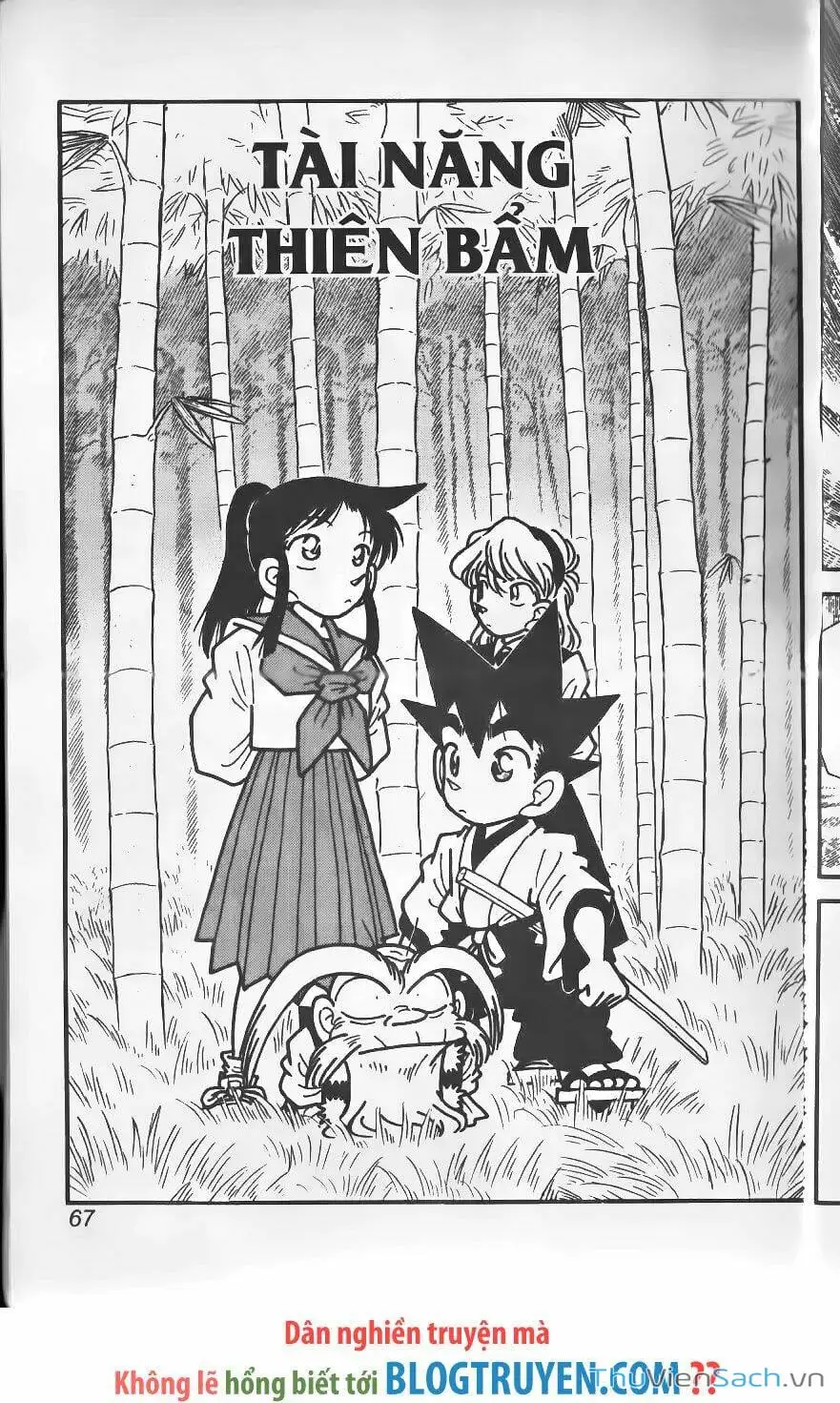 Truyện Tranh Kiếm Sĩ Yaiba trang 5