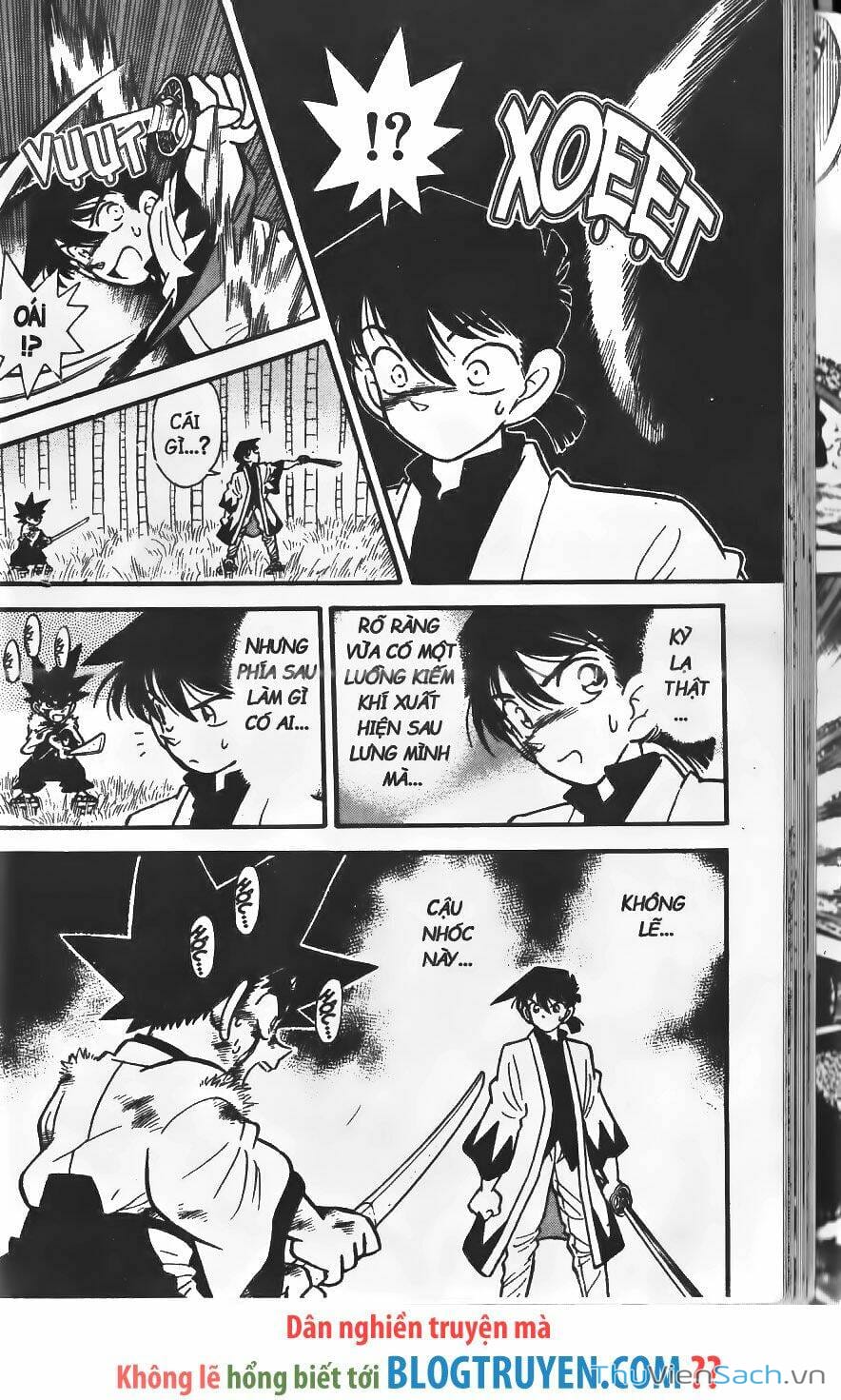 Truyện Tranh Kiếm Sĩ Yaiba trang 5