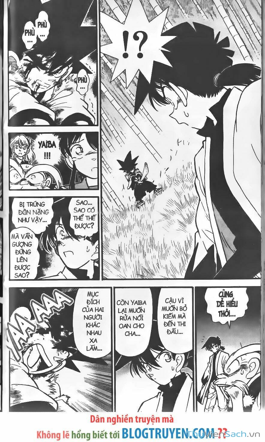 Truyện Tranh Kiếm Sĩ Yaiba trang 5