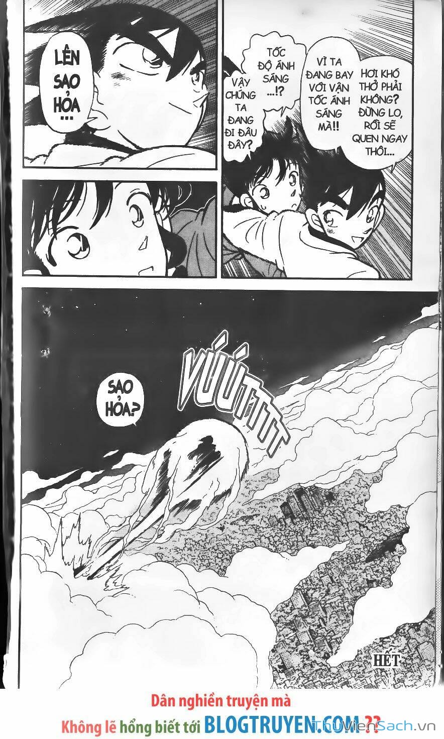 Truyện Tranh Kiếm Sĩ Yaiba trang 5