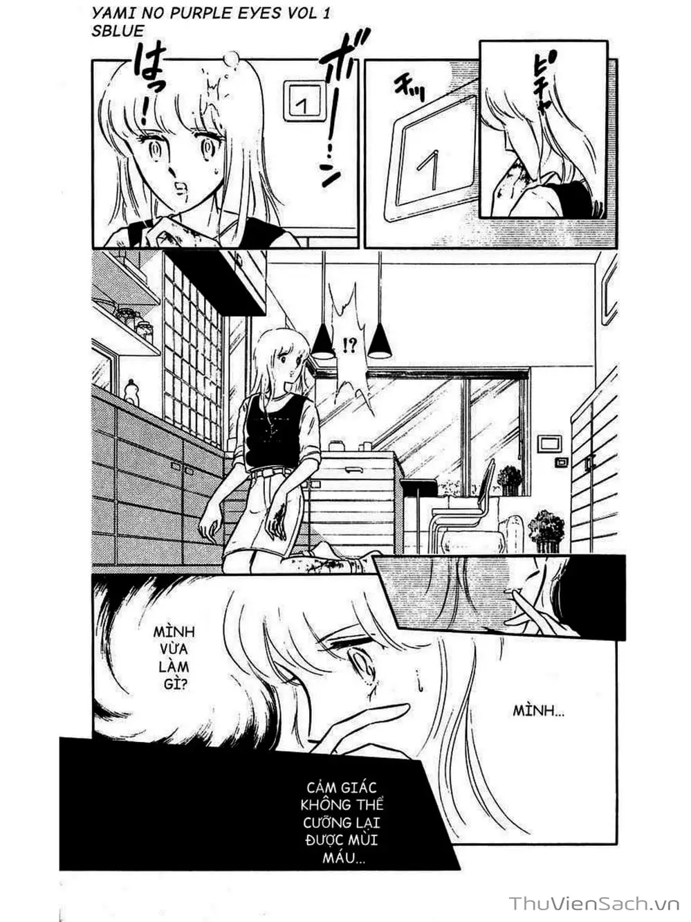 Truyện Tranh Cô Bé Huyền Bí - Yami No Purple Eyes trang 6