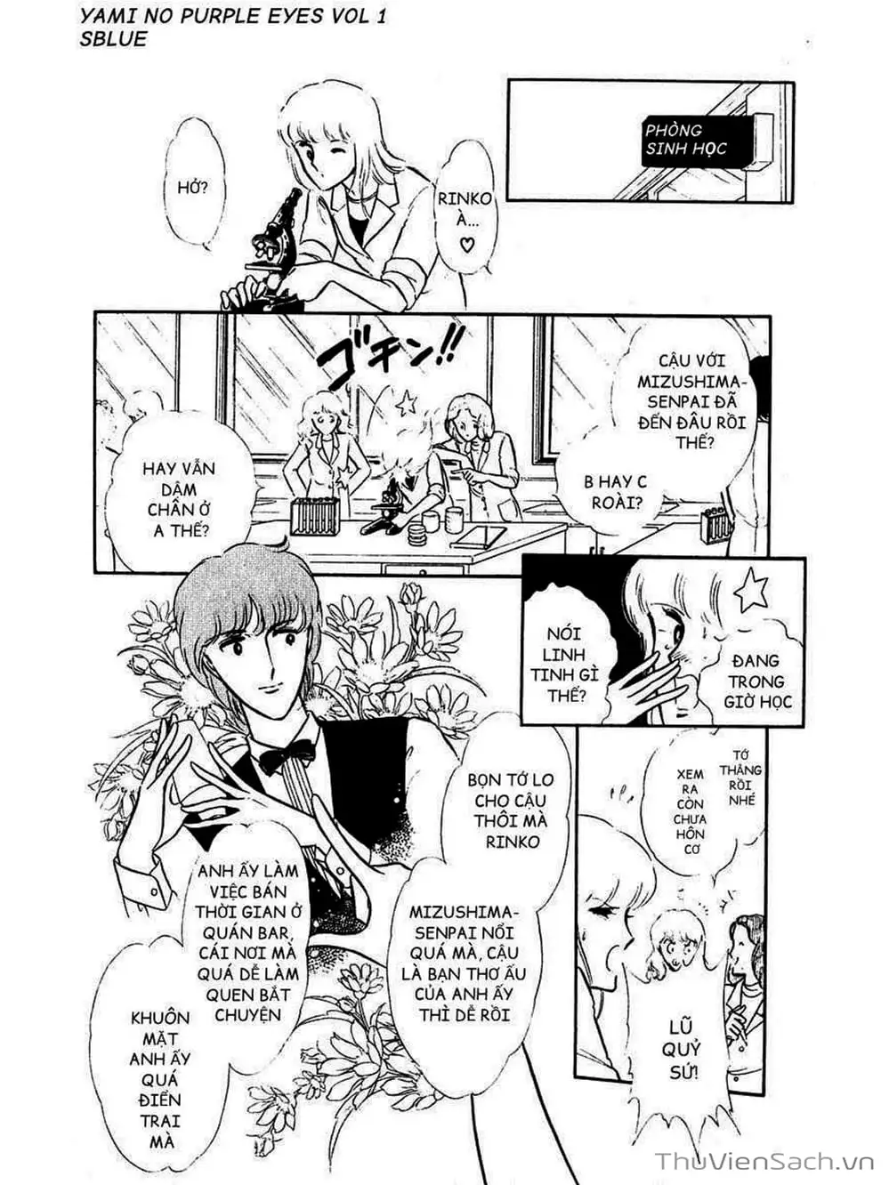 Truyện Tranh Cô Bé Huyền Bí - Yami No Purple Eyes trang 6