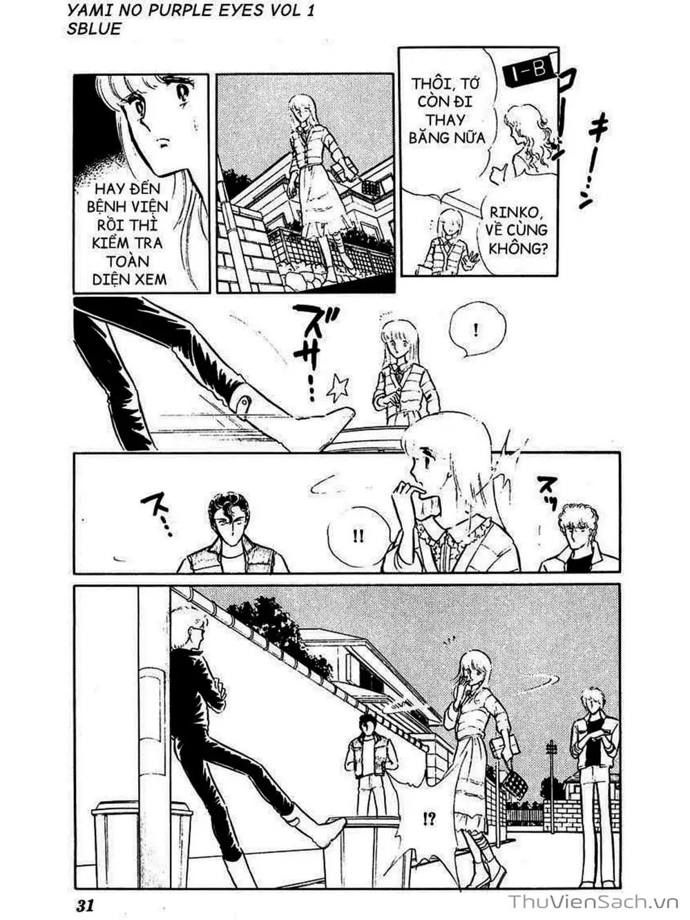 Truyện Tranh Cô Bé Huyền Bí - Yami No Purple Eyes trang 6