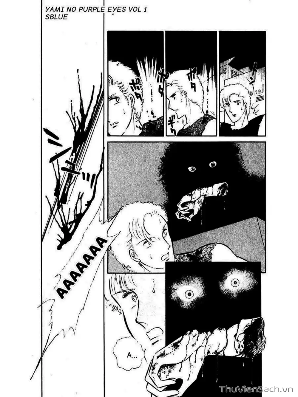 Truyện Tranh Cô Bé Huyền Bí - Yami No Purple Eyes trang 6