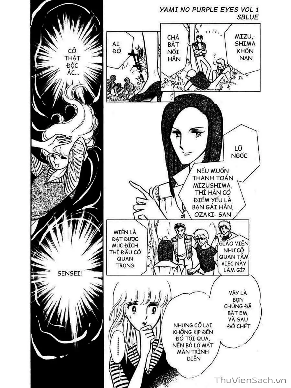 Truyện Tranh Cô Bé Huyền Bí - Yami No Purple Eyes trang 6