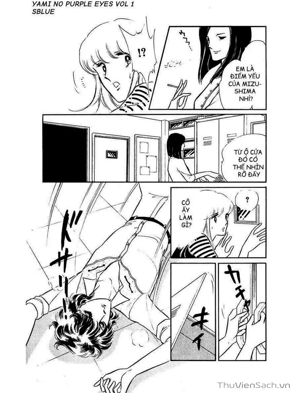 Truyện Tranh Cô Bé Huyền Bí - Yami No Purple Eyes trang 6