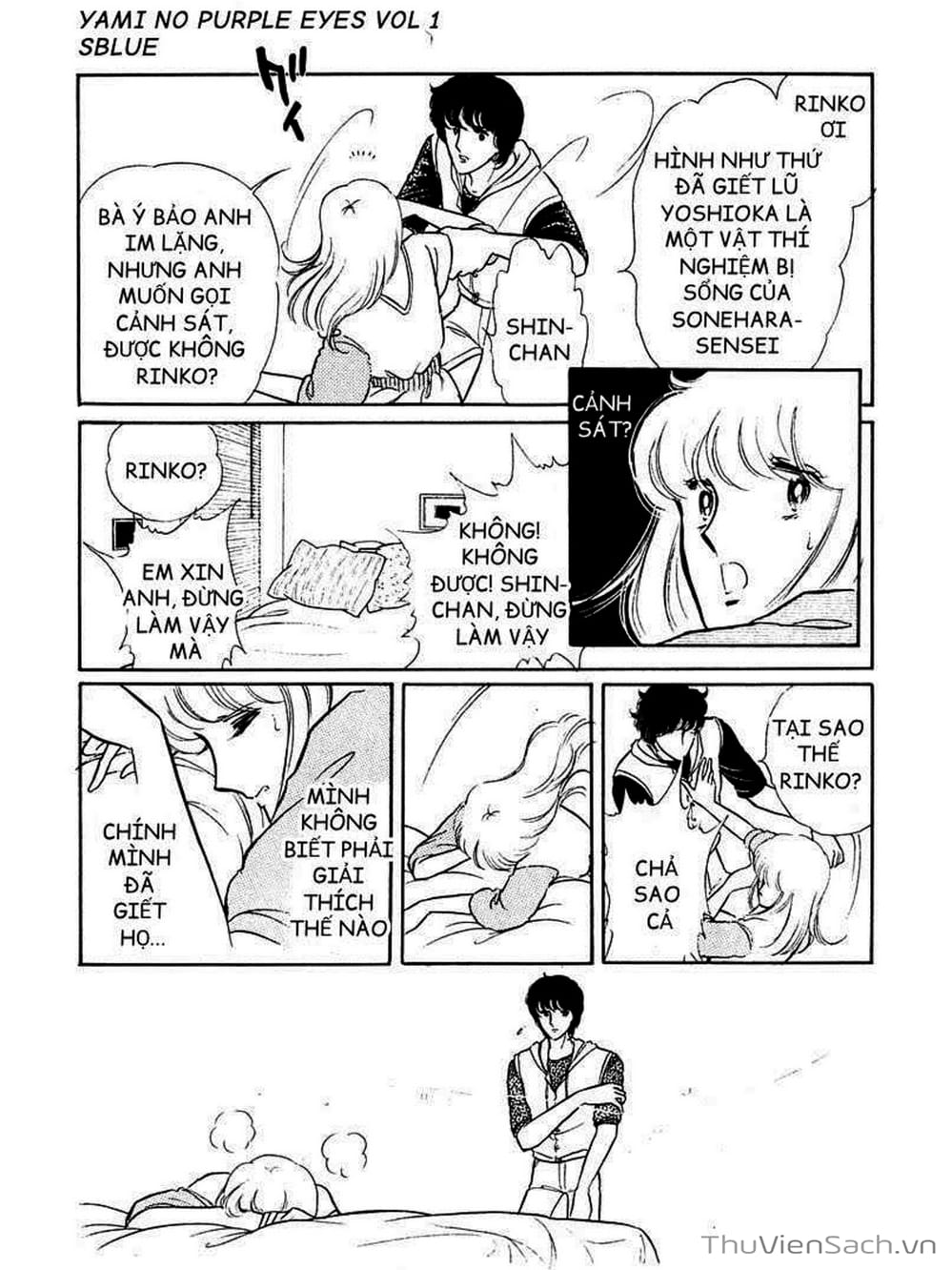 Truyện Tranh Cô Bé Huyền Bí - Yami No Purple Eyes trang 6