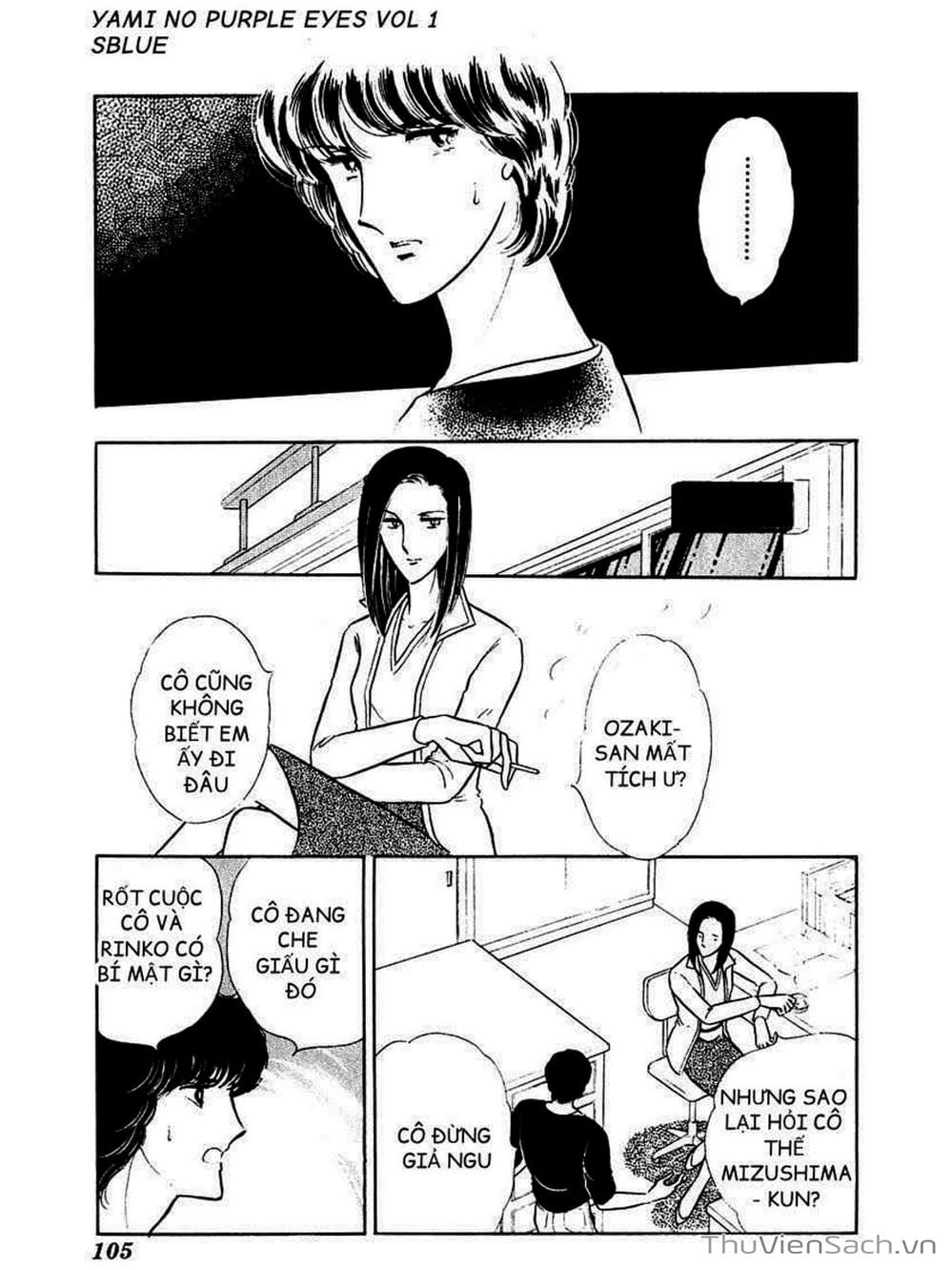Truyện Tranh Cô Bé Huyền Bí - Yami No Purple Eyes trang 6