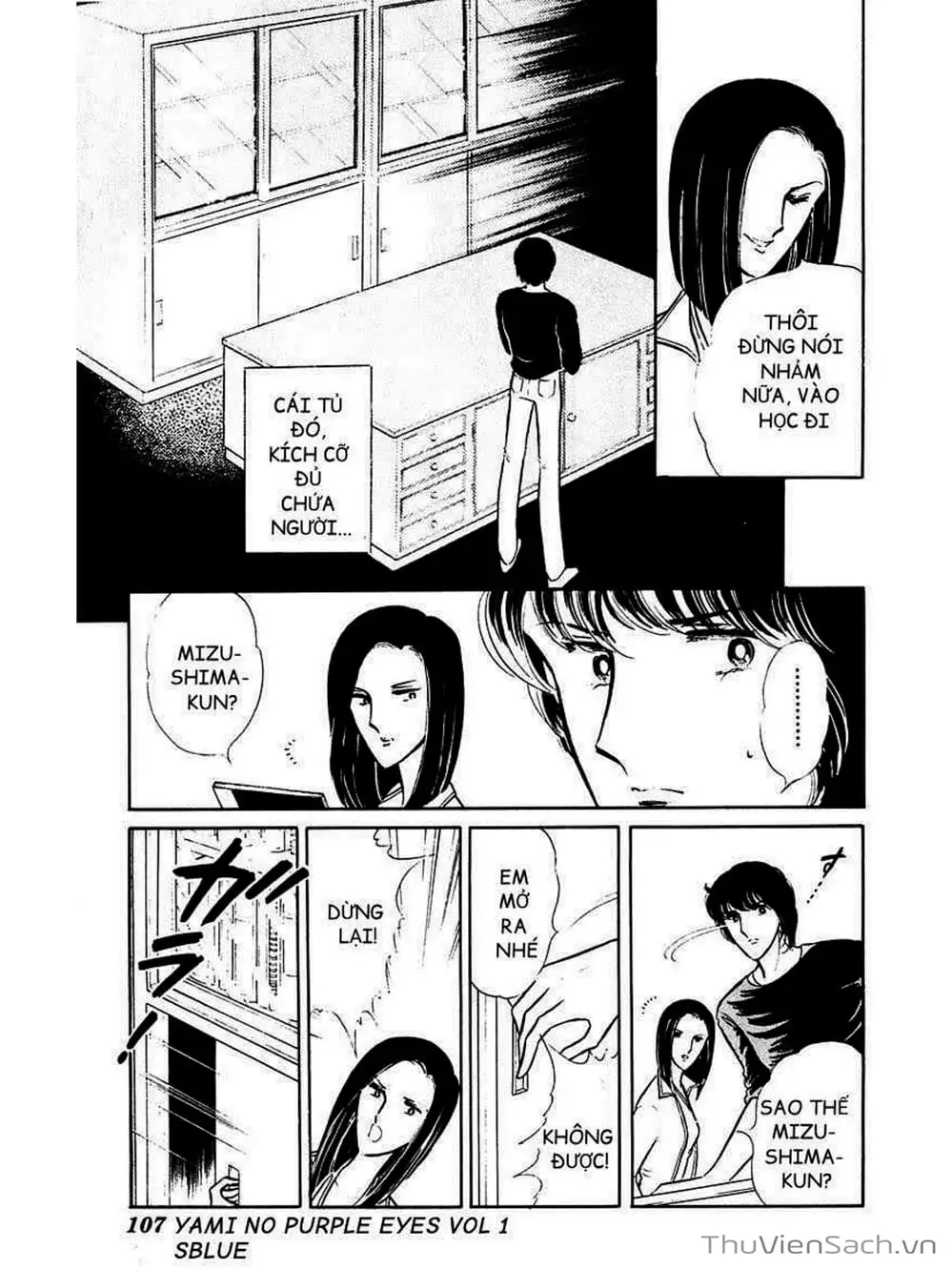 Truyện Tranh Cô Bé Huyền Bí - Yami No Purple Eyes trang 6