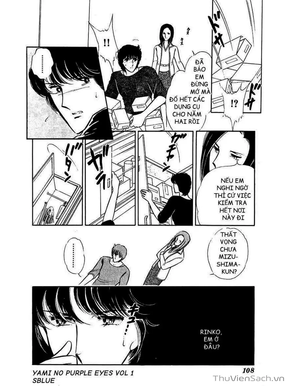 Truyện Tranh Cô Bé Huyền Bí - Yami No Purple Eyes trang 6