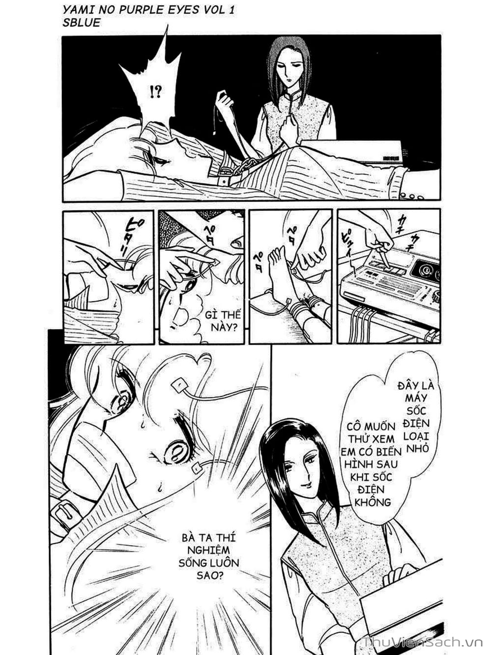 Truyện Tranh Cô Bé Huyền Bí - Yami No Purple Eyes trang 6