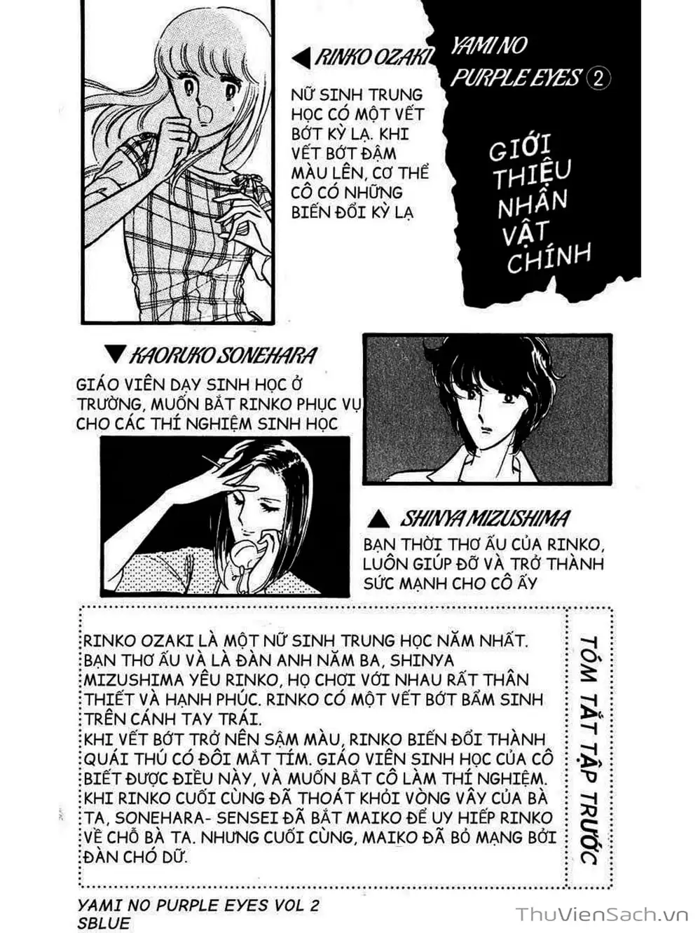 Truyện Tranh Cô Bé Huyền Bí - Yami No Purple Eyes trang 6