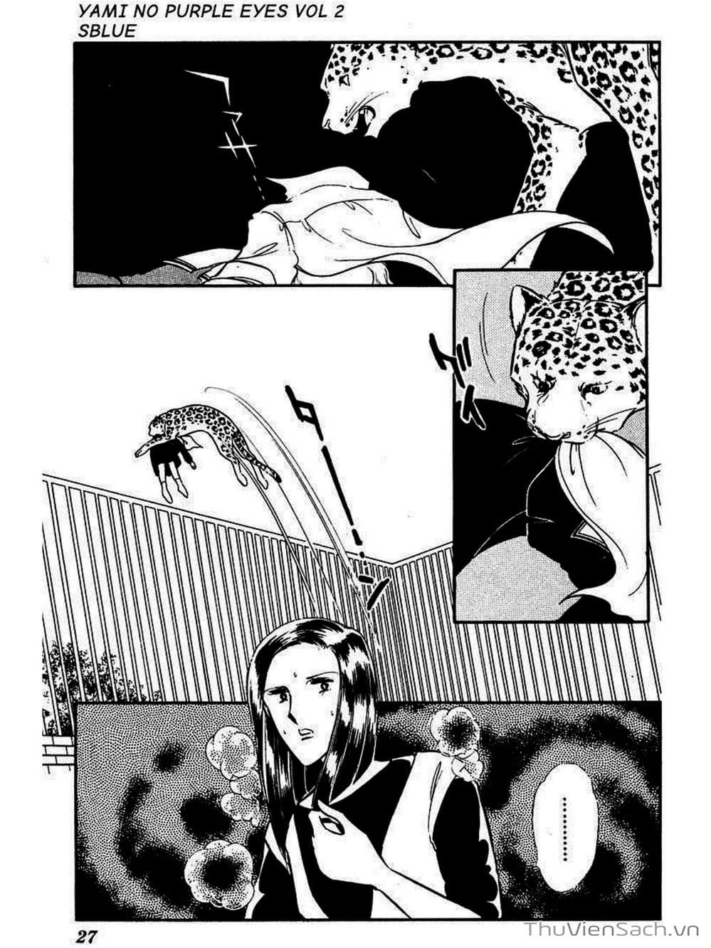 Truyện Tranh Cô Bé Huyền Bí - Yami No Purple Eyes trang 6