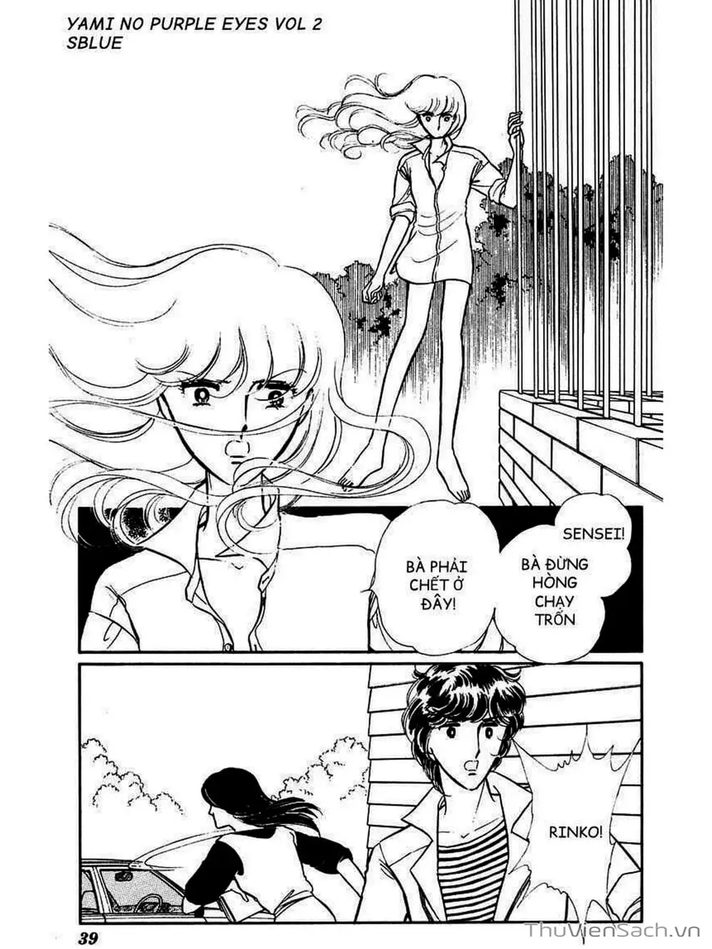 Truyện Tranh Cô Bé Huyền Bí - Yami No Purple Eyes trang 6