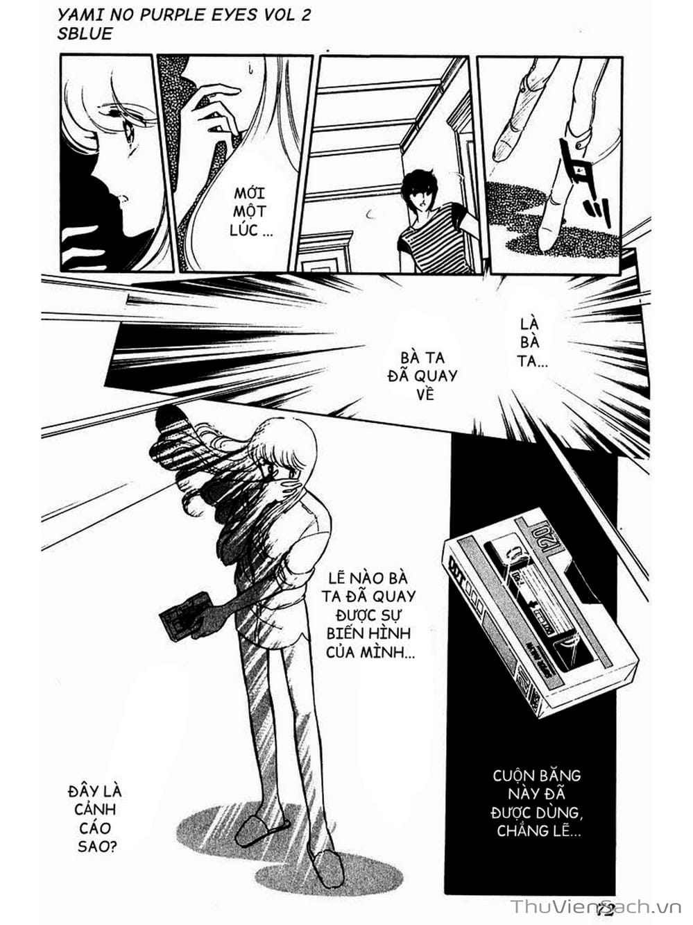Truyện Tranh Cô Bé Huyền Bí - Yami No Purple Eyes trang 6