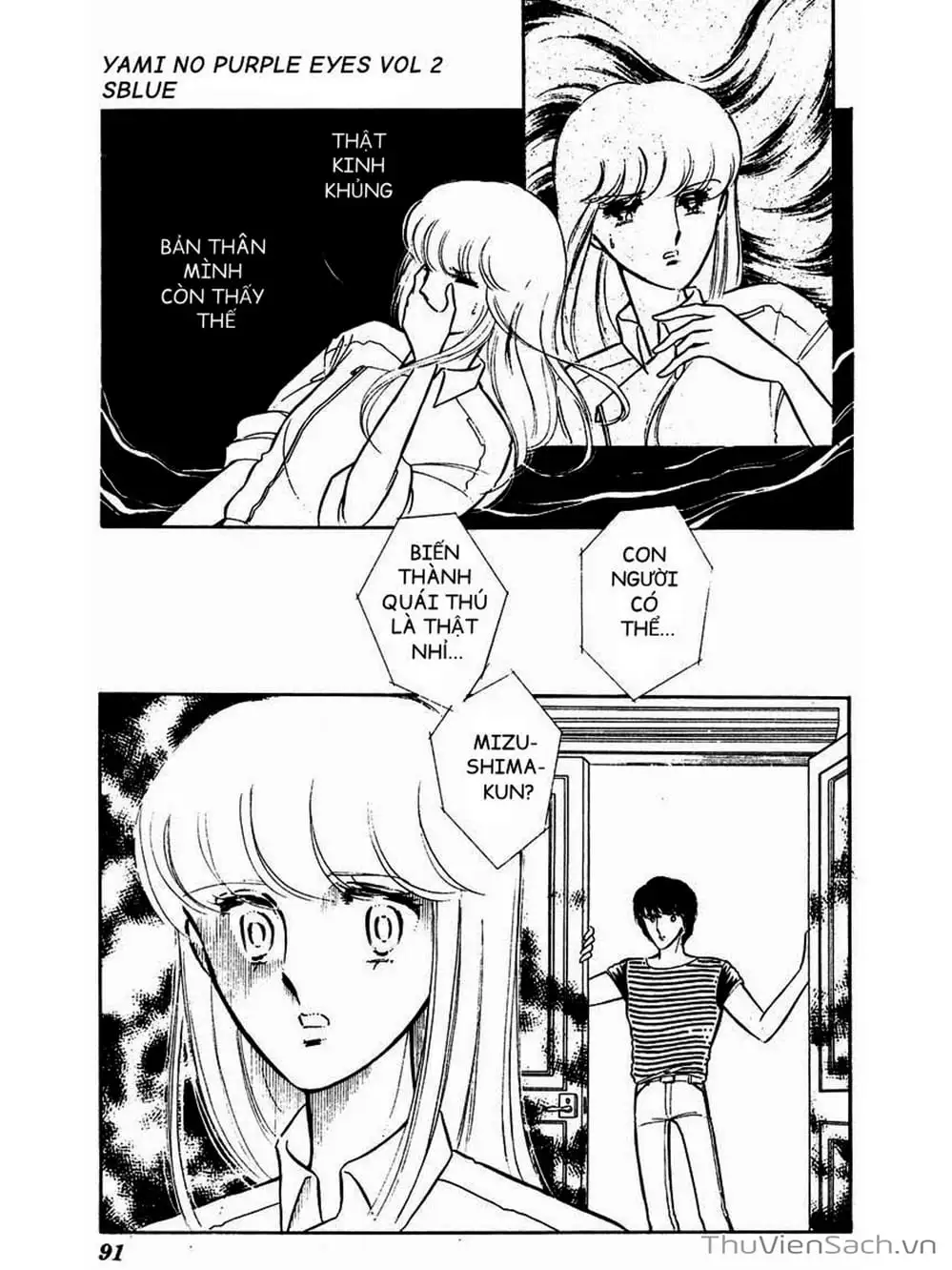 Truyện Tranh Cô Bé Huyền Bí - Yami No Purple Eyes trang 6