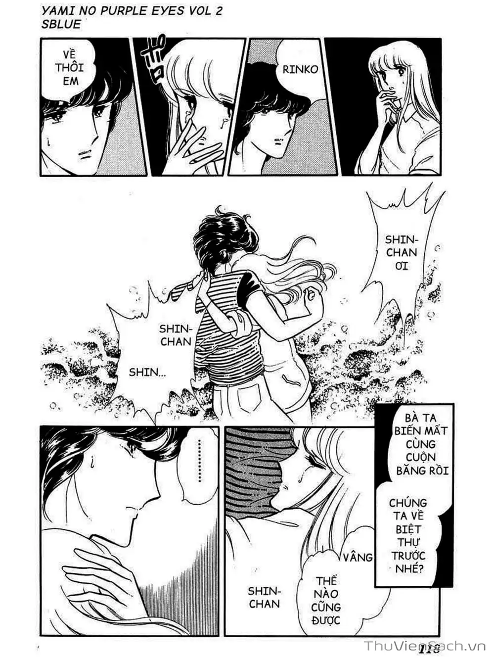 Truyện Tranh Cô Bé Huyền Bí - Yami No Purple Eyes trang 6
