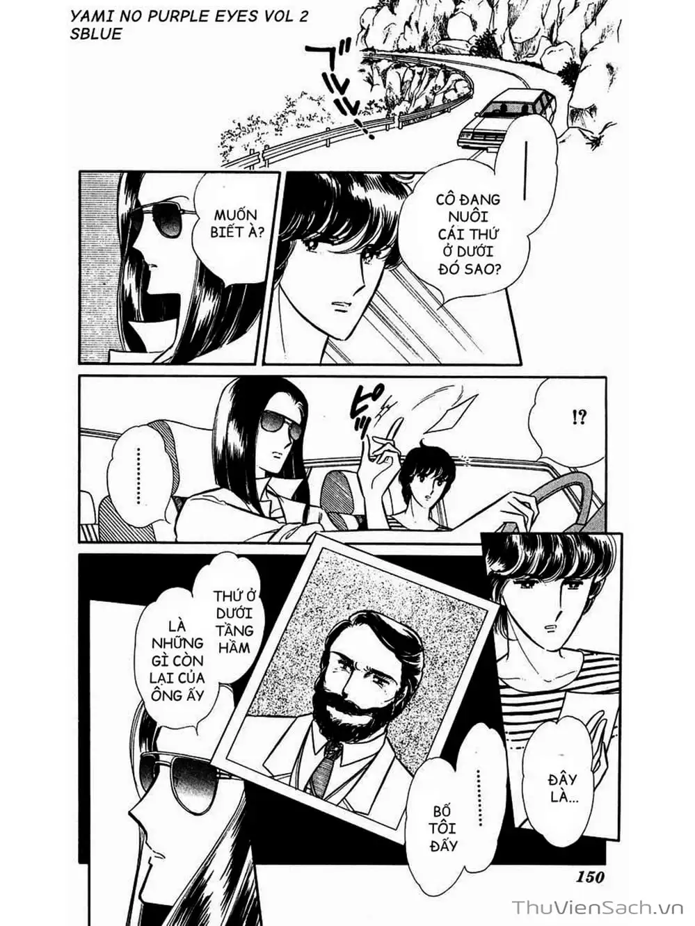 Truyện Tranh Cô Bé Huyền Bí - Yami No Purple Eyes trang 6
