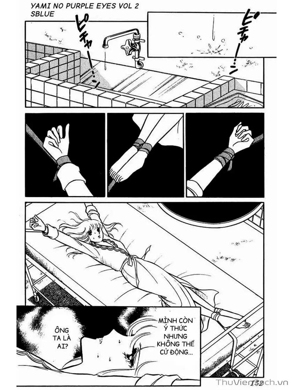 Truyện Tranh Cô Bé Huyền Bí - Yami No Purple Eyes trang 6