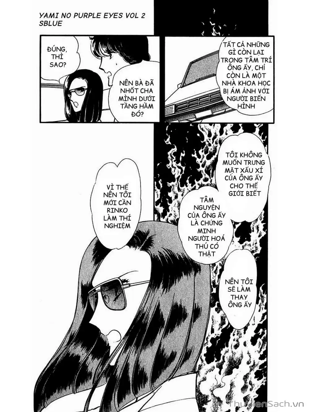 Truyện Tranh Cô Bé Huyền Bí - Yami No Purple Eyes trang 6
