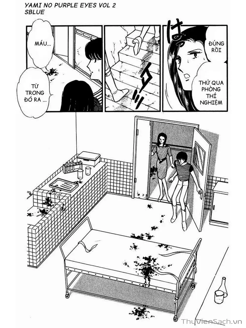 Truyện Tranh Cô Bé Huyền Bí - Yami No Purple Eyes trang 6