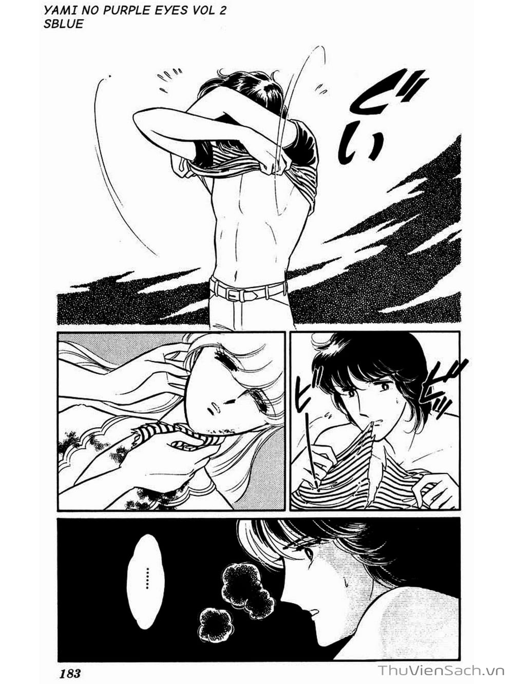 Truyện Tranh Cô Bé Huyền Bí - Yami No Purple Eyes trang 6