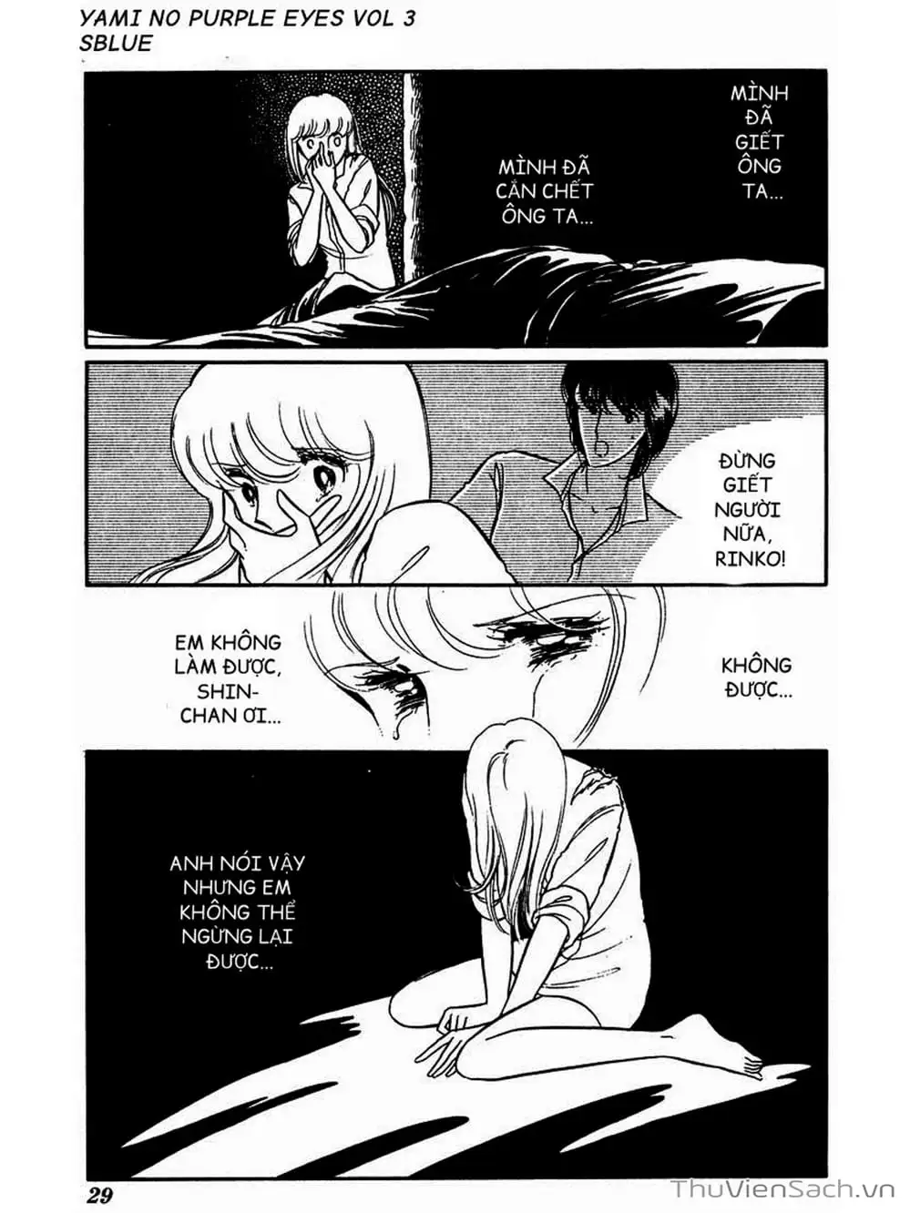 Truyện Tranh Cô Bé Huyền Bí - Yami No Purple Eyes trang 6