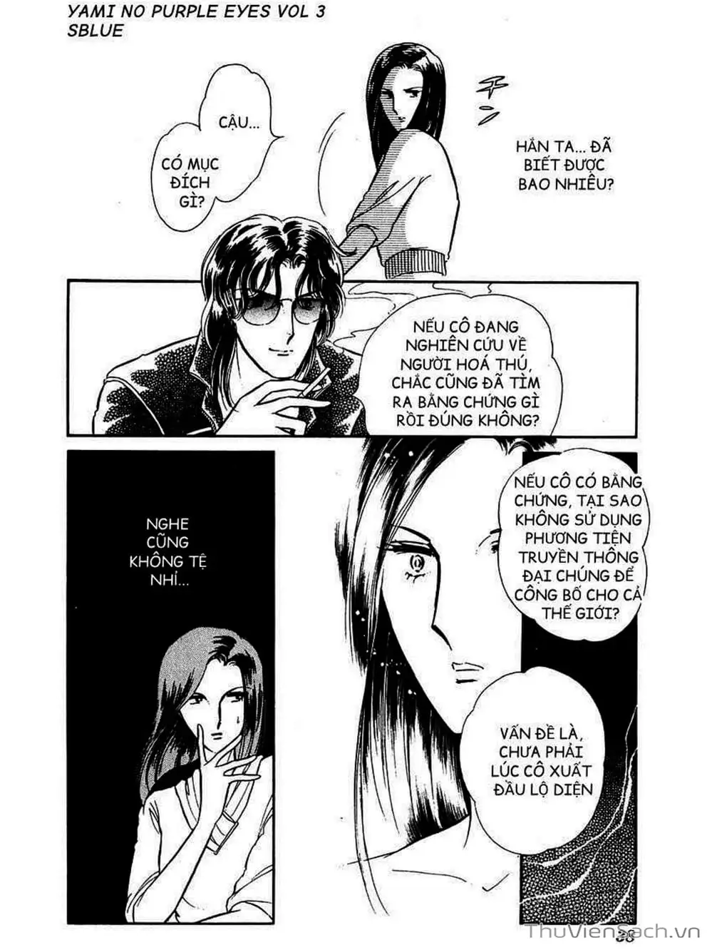 Truyện Tranh Cô Bé Huyền Bí - Yami No Purple Eyes trang 6