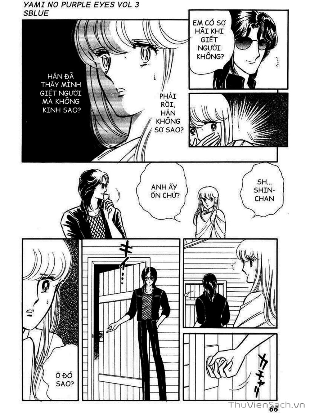 Truyện Tranh Cô Bé Huyền Bí - Yami No Purple Eyes trang 6