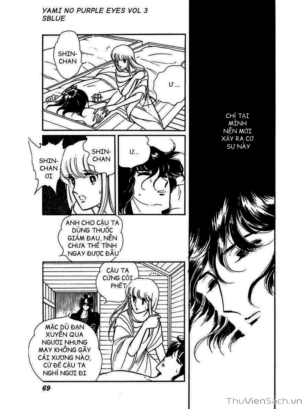 Truyện Tranh Cô Bé Huyền Bí - Yami No Purple Eyes trang 6