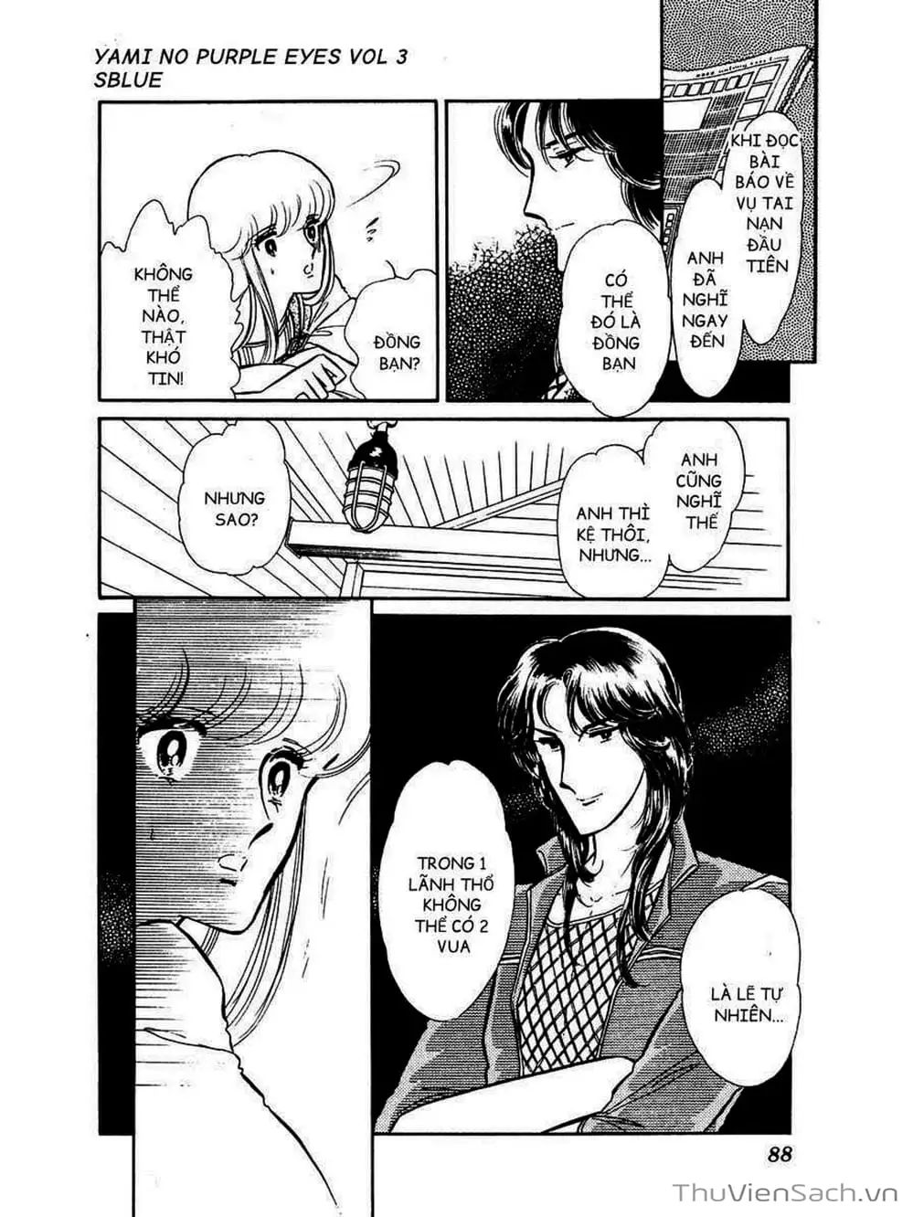 Truyện Tranh Cô Bé Huyền Bí - Yami No Purple Eyes trang 6