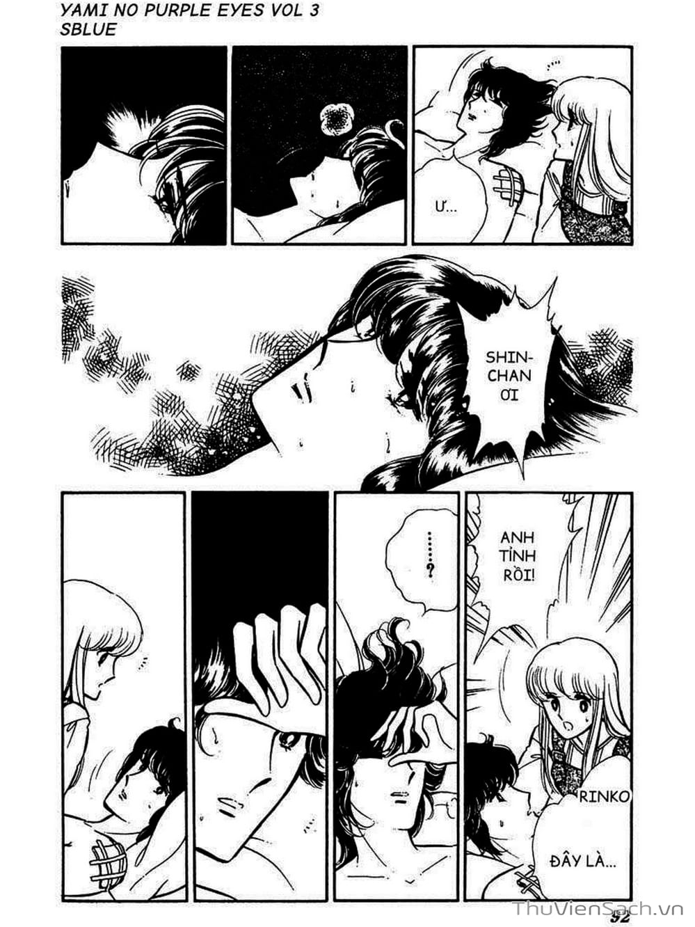 Truyện Tranh Cô Bé Huyền Bí - Yami No Purple Eyes trang 6
