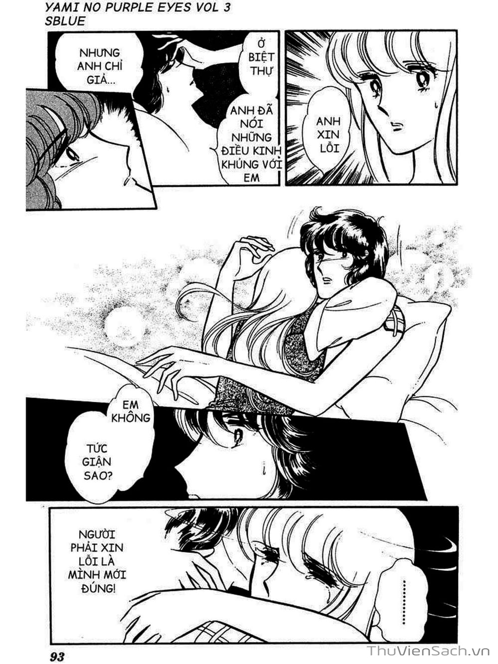 Truyện Tranh Cô Bé Huyền Bí - Yami No Purple Eyes trang 6