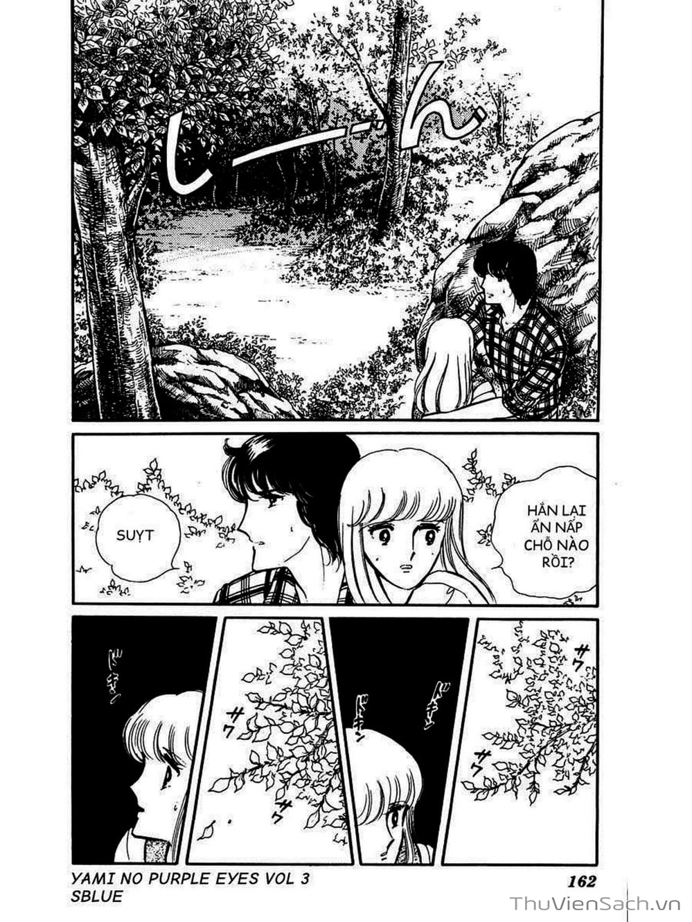 Truyện Tranh Cô Bé Huyền Bí - Yami No Purple Eyes trang 6