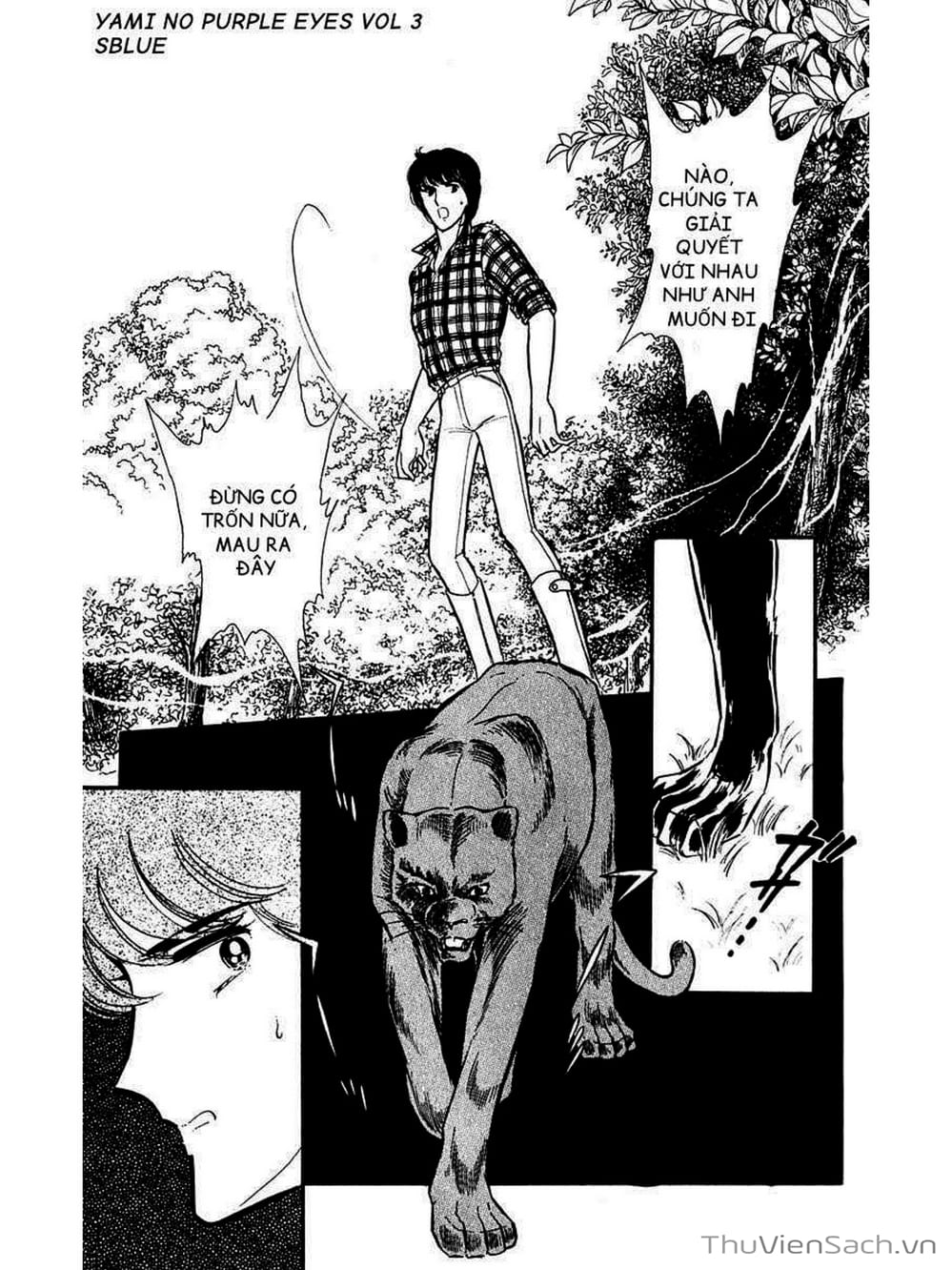 Truyện Tranh Cô Bé Huyền Bí - Yami No Purple Eyes trang 6