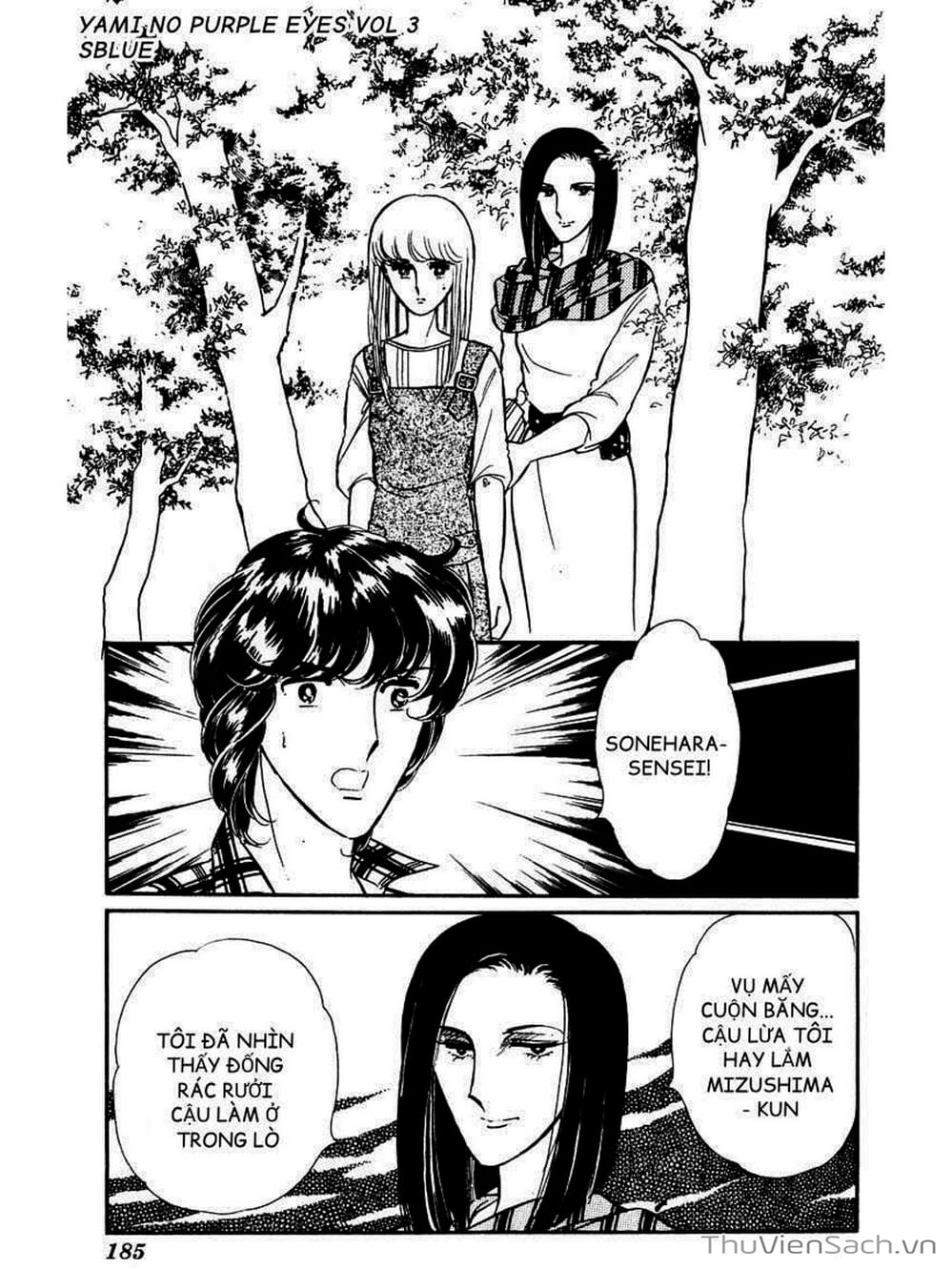 Truyện Tranh Cô Bé Huyền Bí - Yami No Purple Eyes trang 6