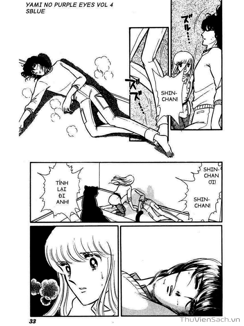 Truyện Tranh Cô Bé Huyền Bí - Yami No Purple Eyes trang 6