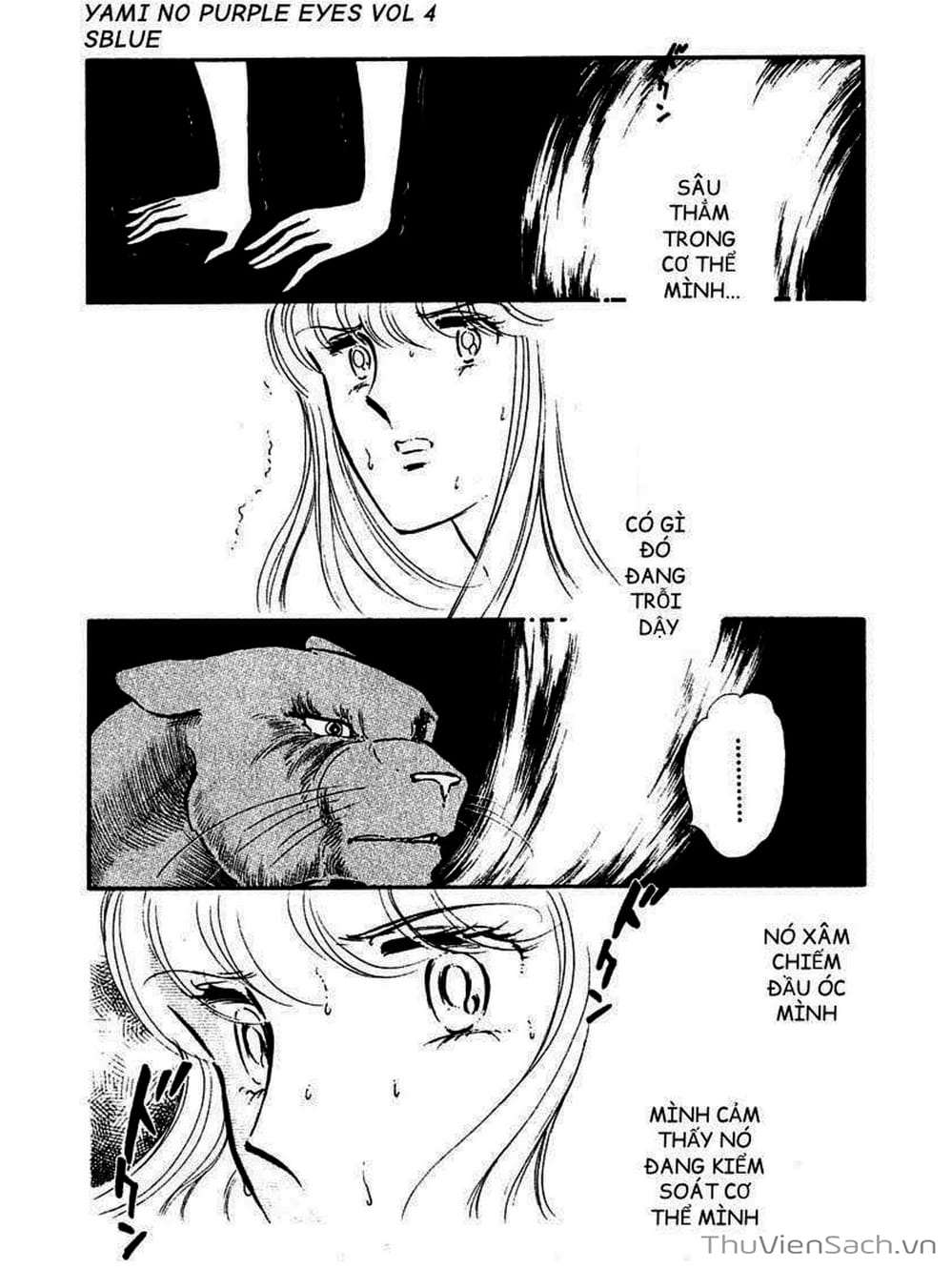 Truyện Tranh Cô Bé Huyền Bí - Yami No Purple Eyes trang 6